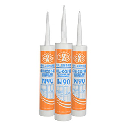 至高牌N90鏡片，衛(wèi)廚專用膠