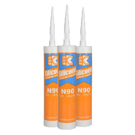 快而捷牌N90鏡片，衛(wèi)廚專用膠